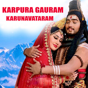 Navya Shree & Madan Kc - KARPURA GAURAM KARUNAVATARAM