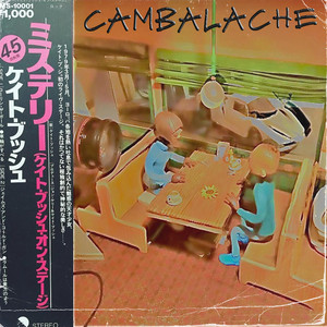 Cambalache