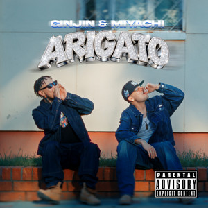 Arigato by Ginjin, MIYACHI