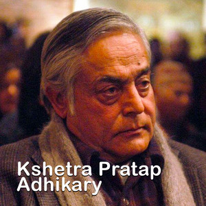 Samaya Ko Khola Jindagi