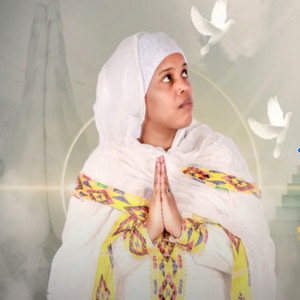 Mekdem Tewelde poster