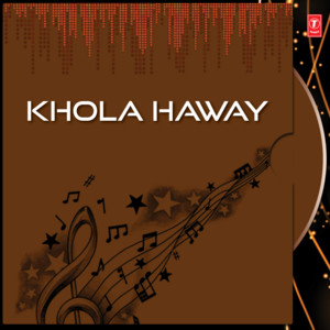 Anasua Chowdhury