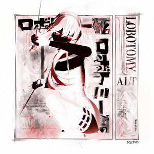 LOBOTOMY ALT by SQL2VD