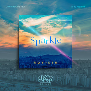 Sparkle by Roy Kim
