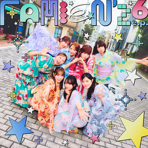 金八DANCE MUSIC - GOLDEN EIGHT ver. - by Shiritsu Ebisu Chugaku