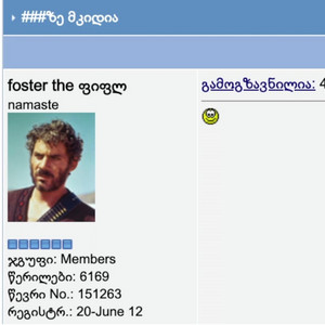 მკდია