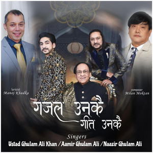 Gulam Ali - Gajal Unkai Geet Unkai