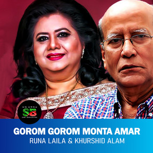 Runa Laila & Khurshid Alam - Gorom Gorom Monta Amar (From "Bish Konnar Prem")