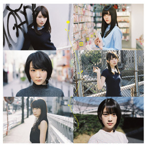 Nogizaka46 - Tsuribori