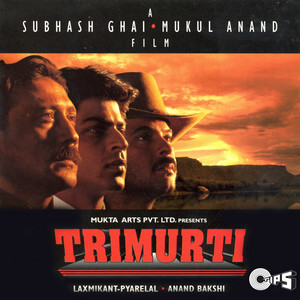 Trimurti (Original Motion Picture Soundtrack) album