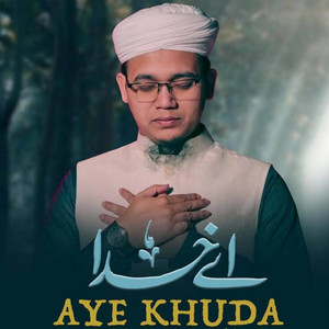 Aye Khuda