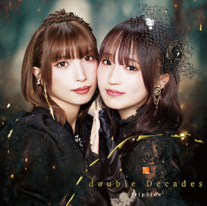 邦楽 fripSide 2nd fragment 2nd fragment of fripSide [Full Album] - YouTube