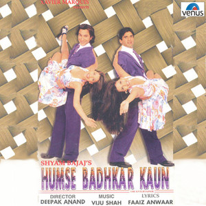 Humse Badhkar Kaun (Original Motion Picture Soundtrack) album