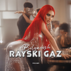 Rayski gaz by Bilyanish