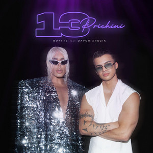 13 Pricini by Boki 13, Davor Ardzik
