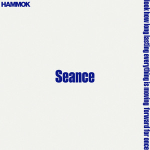 H.F.D. by Hammok