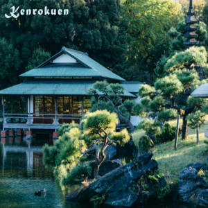 Kenrokuen by RejSende