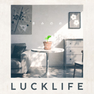 LUCKLIFE | Spotify