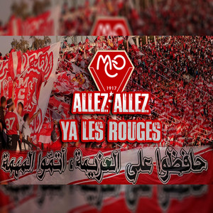Ultras Red Castle - Allez Les Rouges