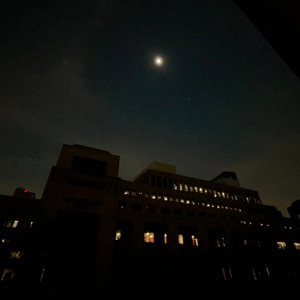 Drifty - Give Me Faith