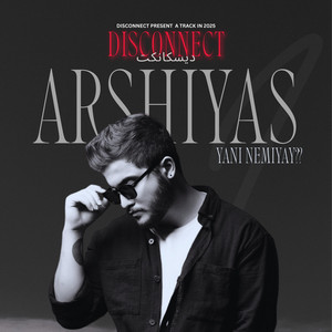 Disconnect - Yani Nemiyay??