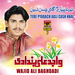 Wajid Ali Baghdadi - Dil Kehnun Deewan