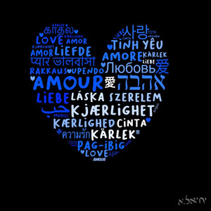 Yonathan - Des Milliers de je t'aime (Version Solo)