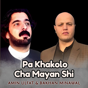 Pa Khakolo Cha Mayan Shi