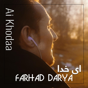 Farhad Darya - Ai Khodaa