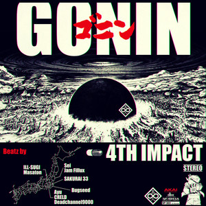 For The City by GONIN, Bugseed