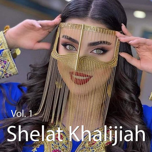 Abd Allaha Hababi - Ya mot3ab al aqdam