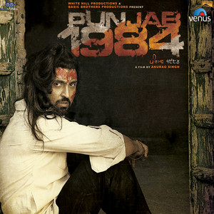 Punjab 1984 (Original Motion Picture Soundtrack) album