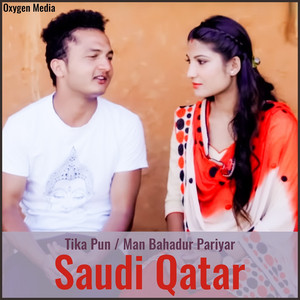 Saudi Qatar