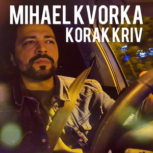 KORAK KRIV