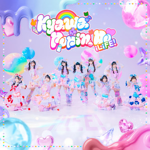 きゃわぽっぴんどぅー by iLiFE!