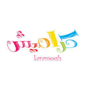 كراميش