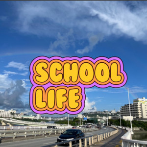 School life by msy