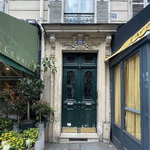 You Put Your Heart into Everything You Do