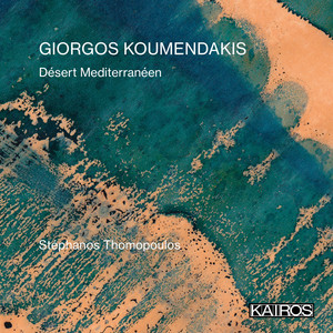 album cover: Désert Mediterranéen