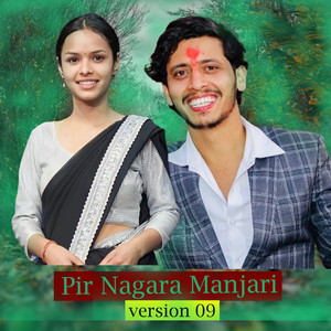 Prakash Parajuli - Pir Nagara Manjari (Version 09) [Remix]