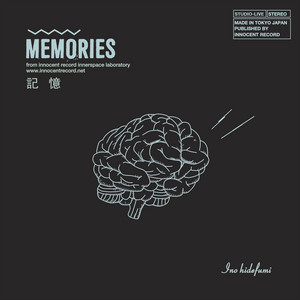 FIELD OF HEAVEN - Studio Live ver. by Hidefumi Ino