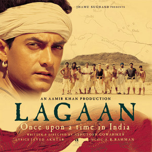 Aamir Khan & Gracy Singh - Lagaan (Pocket Cinema)