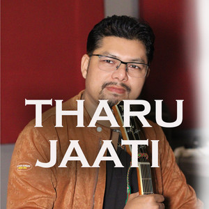 Dev Krishna Bishwas & Sunira Chaudhary - Tharu Jaati