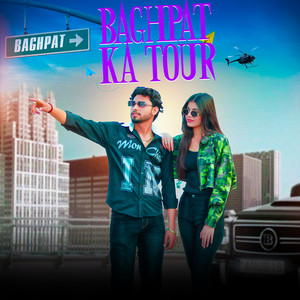 Baghpat Ka Tour by Aman Sain Baghpatya