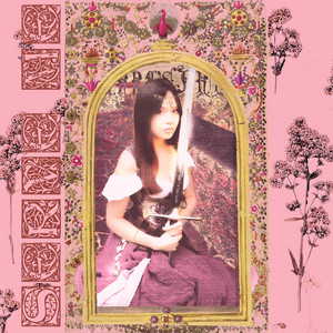 Good Knight by XTINA GG