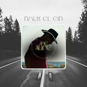 nour el ein by Joe alice