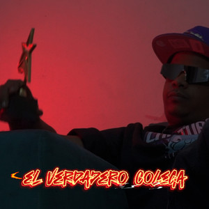 El verdadero colega - No Quiero Premio