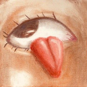 คดีอุกฉกรรจ์ by soulfear