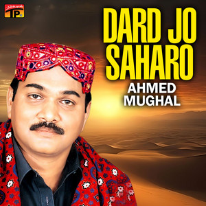 Ahmed Mughal - Wichoro