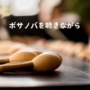 ぽかぽか日和 - song and lyrics by HOTORI | Spotify